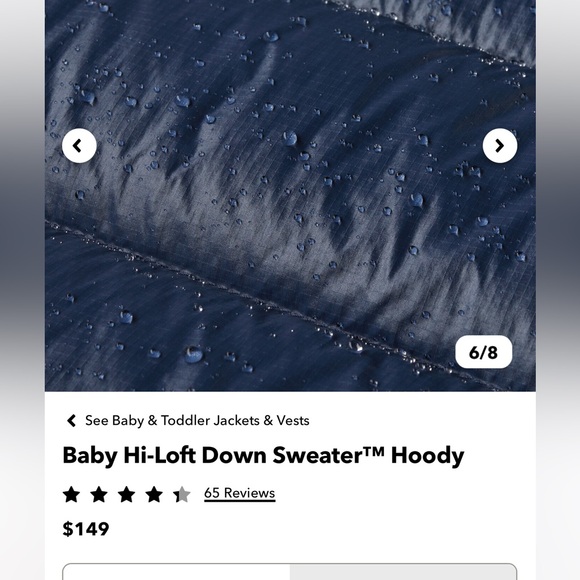 SOLD ~ Kids Patagonia Jacket - Picture 8 of 8